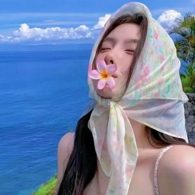 超清大片